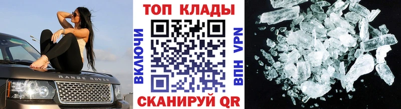 ГАШИШ Райчихинск