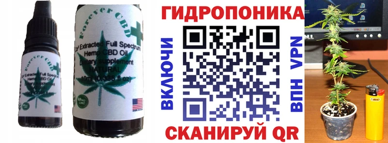 МЕГА сайт  что такое   Райчихинск  Canna-Cookies конопля 