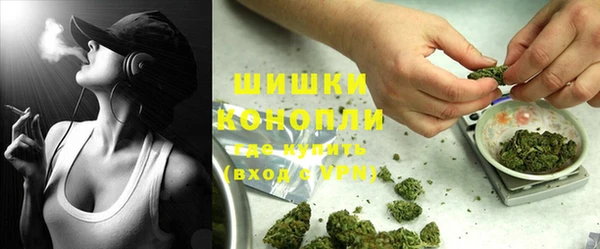 мет Абдулино