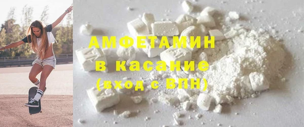 кокс Абинск