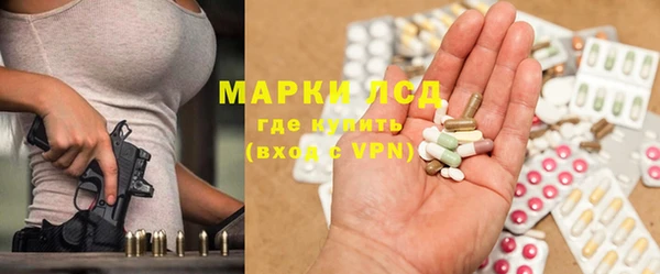 кокс Абинск