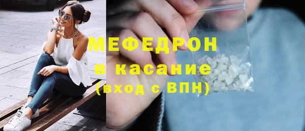 кокс Абинск
