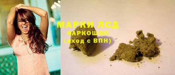 мет Абдулино