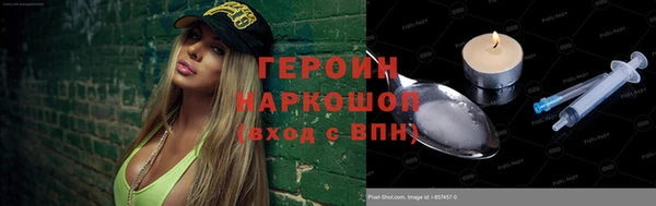 ешки Пересвет