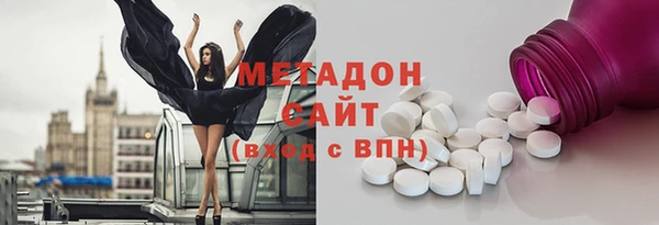 мет Абдулино