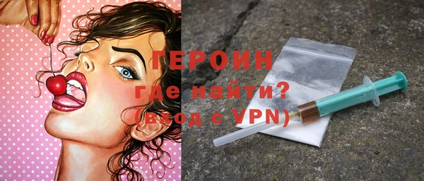 мет Абдулино