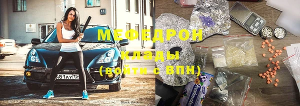 дистиллят марихуана Переславль-Залесский