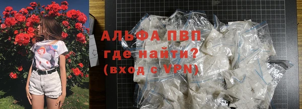спиды Алексеевка