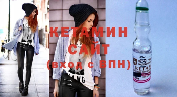 героин Пестово