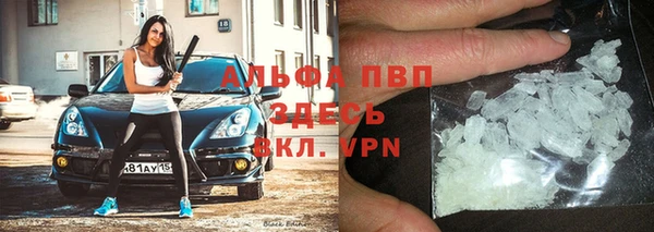 мет Абдулино