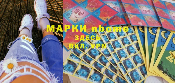 спиды Алексеевка