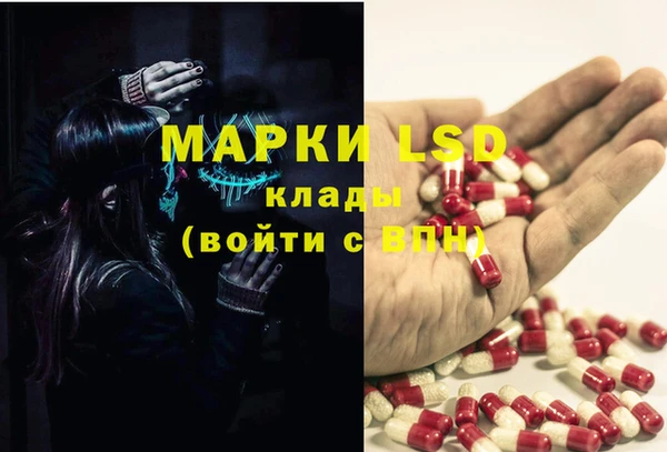 кокс Абинск