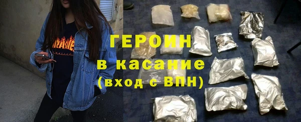 кокс Абинск