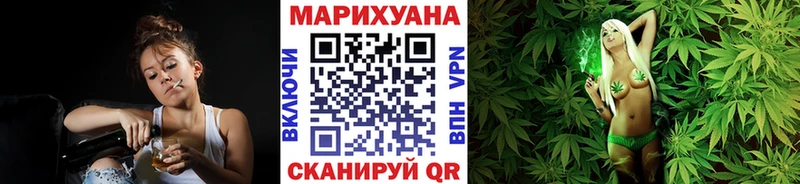 продажа наркотиков  Райчихинск  Канабис VHQ 